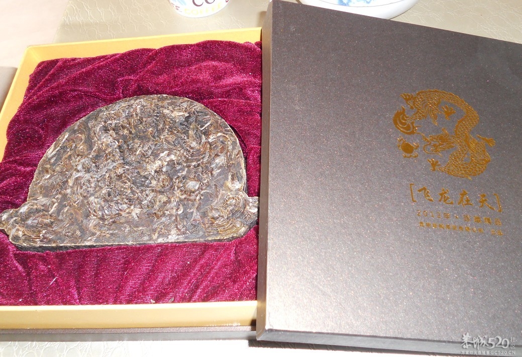 过年还怕没有茶叶喝吗？ 哈哈哈443 / 作者:星想事成 / 帖子ID:61156