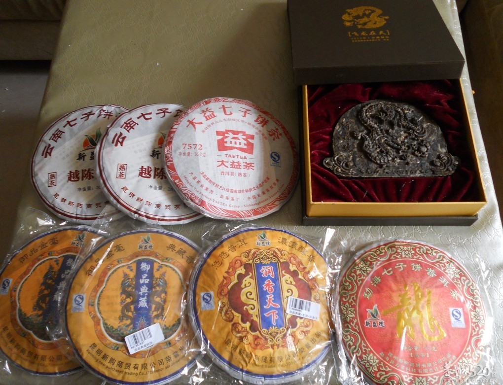 过年还怕没有茶叶喝吗？ 哈哈哈92 / 作者:星想事成 / 帖子ID:61156