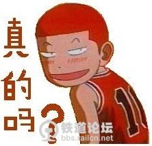 最蛋疼的脑筋急转弯506 / 作者:瑶乡看兰 / 帖子ID:61129