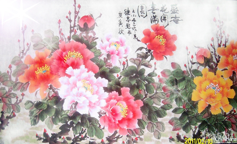 【出山网】艺术家  作品赏析135 / 作者:唯美幽情 / 帖子ID:61300