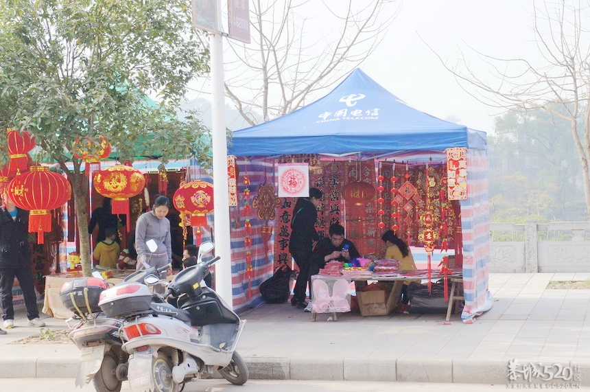 美女卖对联咯538 / 作者:蝶蝶 / 帖子ID:61323