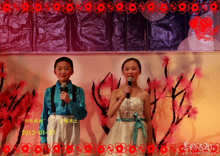 青少年“快乐成长”汇报演出（图组）400 / 作者:柚子壳※ / 帖子ID:61325