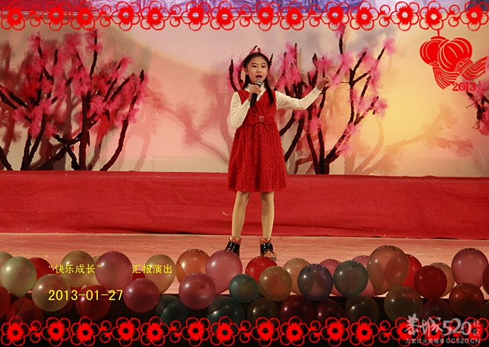 青少年“快乐成长”汇报演出（图组）668 / 作者:柚子壳※ / 帖子ID:61325
