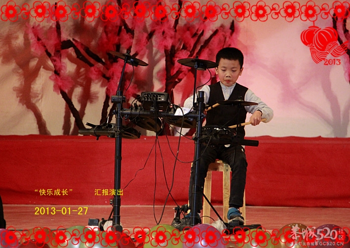 青少年“快乐成长”汇报演出（图组）426 / 作者:柚子壳※ / 帖子ID:61325