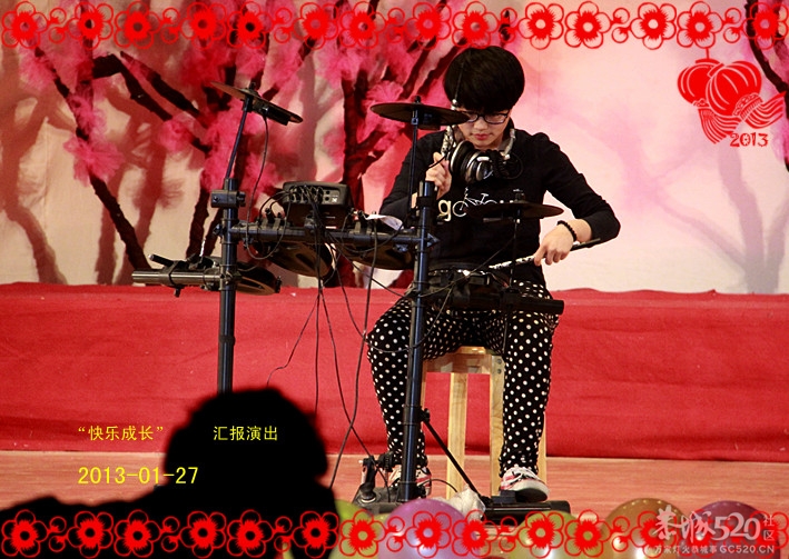 青少年“快乐成长”汇报演出（图组）452 / 作者:柚子壳※ / 帖子ID:61325