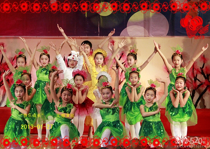 青少年“快乐成长”汇报演出（图组）987 / 作者:柚子壳※ / 帖子ID:61325