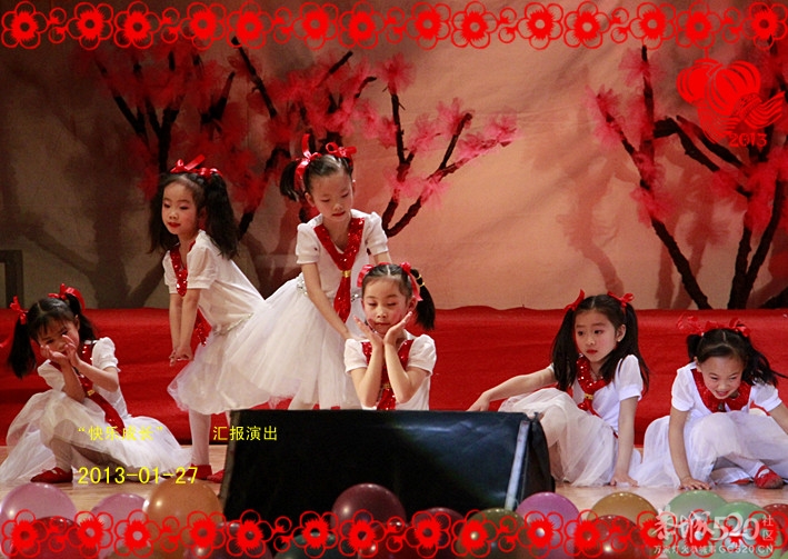 青少年“快乐成长”汇报演出（图组）747 / 作者:柚子壳※ / 帖子ID:61325