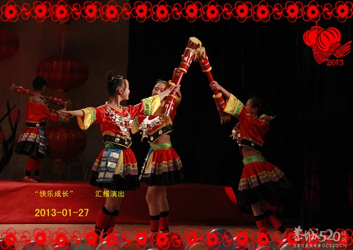 青少年“快乐成长”汇报演出（图组）328 / 作者:柚子壳※ / 帖子ID:61325
