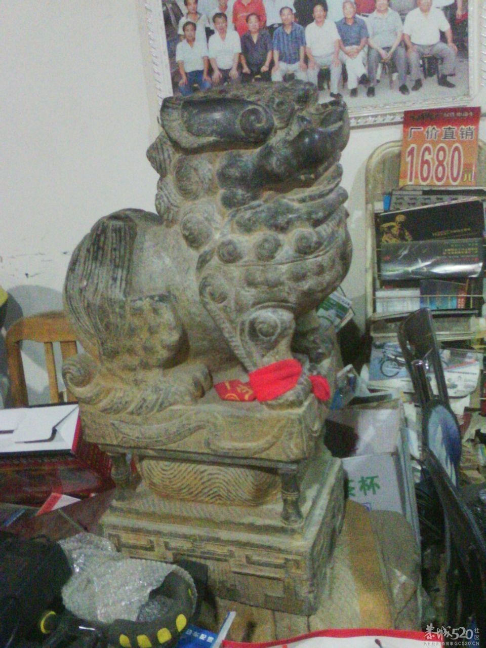 青石狮子一对582 / 作者:恭城蚂蜂 / 帖子ID:61338