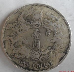 假银毫子两个382 / 作者:恭城蚂蜂 / 帖子ID:61344