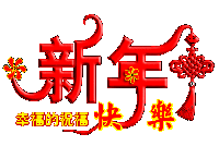 内外因不能言其谁主谁次230 / 作者:瑶乡看兰 / 帖子ID:61434