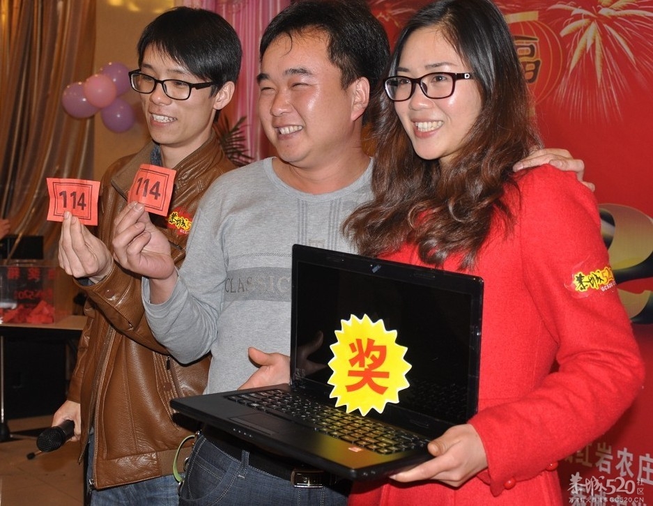 看看我们美食群年会得的奖哦 特等奖一个 一等奖2个 小奖无数 哈哈 开心哦522 / 作者:星想事成 / 帖子ID:61475