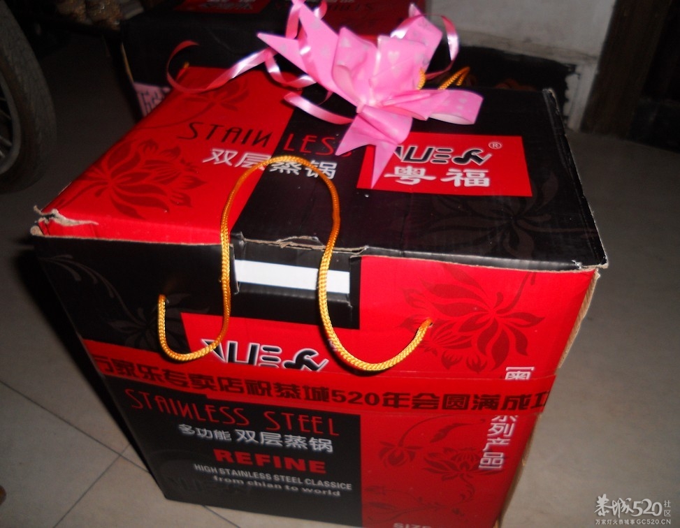 看看我们美食群年会得的奖哦 特等奖一个 一等奖2个 小奖无数 哈哈 开心哦877 / 作者:星想事成 / 帖子ID:61475