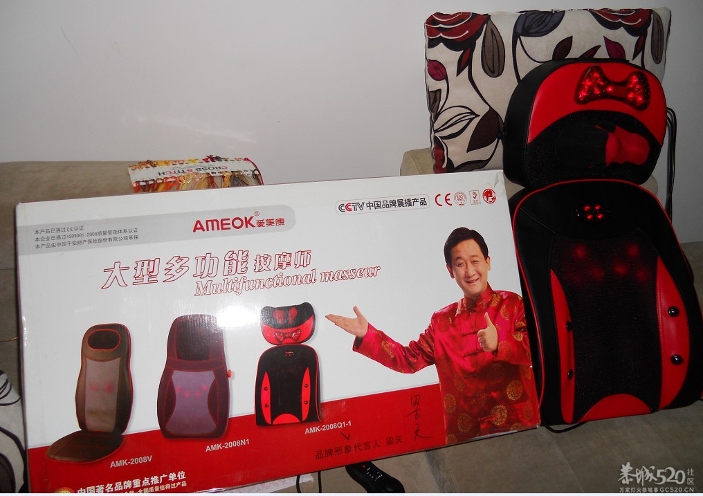 看看我们美食群年会得的奖哦 特等奖一个 一等奖2个 小奖无数 哈哈 开心哦178 / 作者:星想事成 / 帖子ID:61475