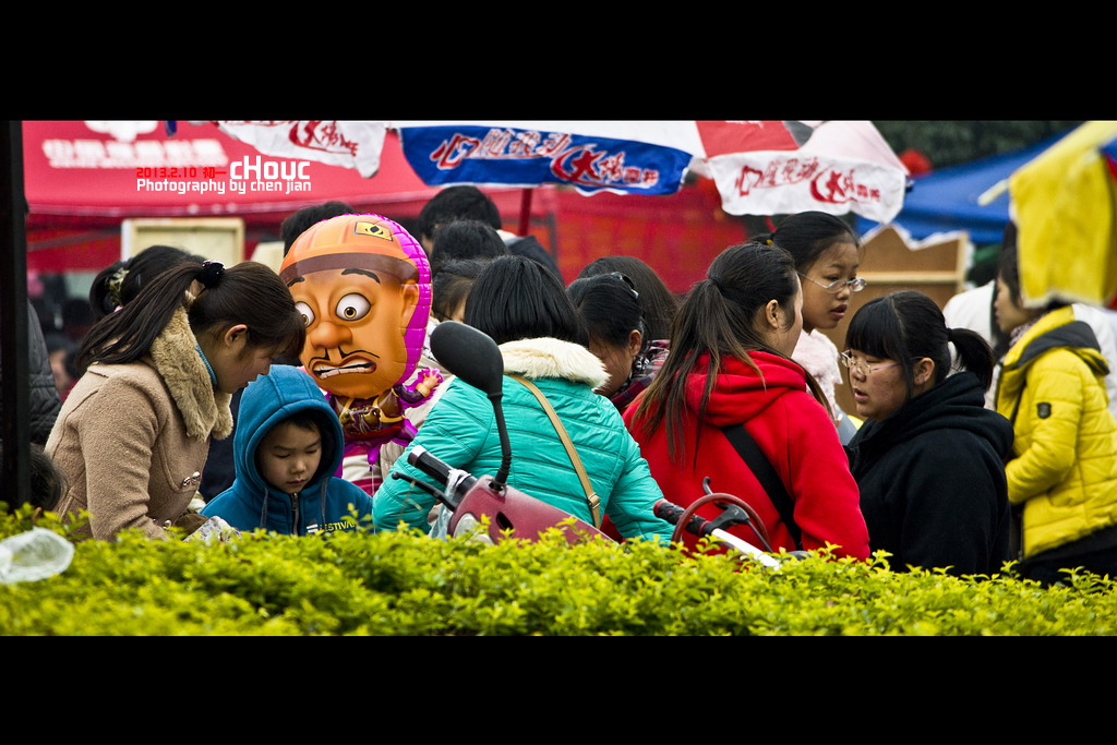 2013.2.10  阴  年初一15 / 作者:講不醜 / 帖子ID:61484