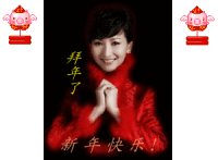 竹952 / 作者:瑶乡看兰 / 帖子ID:61355