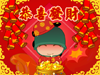 美丽滨江67 / 作者:瑶乡看兰 / 帖子ID:61121