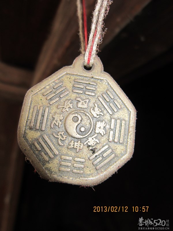 这个老古董是做什么用的653 / 作者:←￠华◥眚☆ / 帖子ID:61518