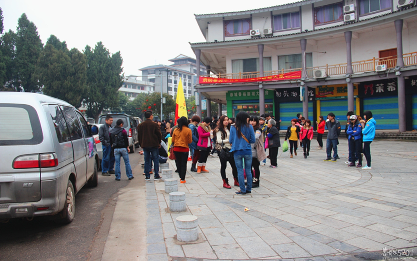 恭城520社区 2013行桃花园.走桃花运活动 图片集中营（已更新）！673 / 作者:孤单远行 / 帖子ID:61681