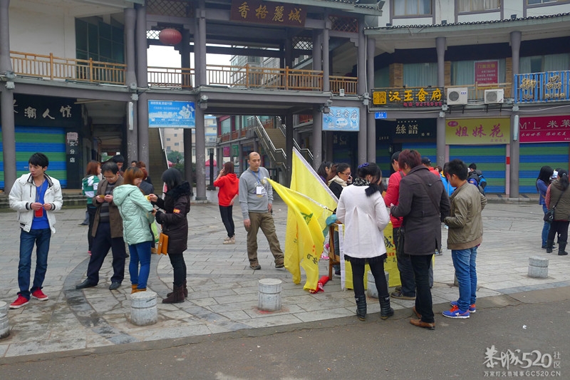 恭城520社区 2013行桃花园.走桃花运活动 图片集中营（已更新）！2 / 作者:孤单远行 / 帖子ID:61681