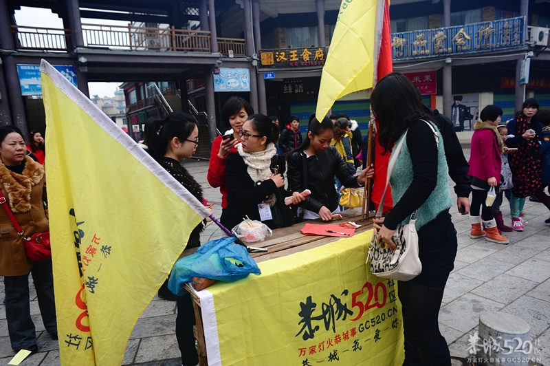 恭城520社区 2013行桃花园.走桃花运活动 图片集中营（已更新）！997 / 作者:孤单远行 / 帖子ID:61681