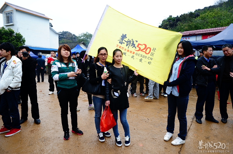 恭城520社区 2013行桃花园.走桃花运活动 图片集中营（已更新）！20 / 作者:孤单远行 / 帖子ID:61681