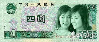 兄弟 你可以哦！953 / 作者:罗少爷 / 帖子ID:61290