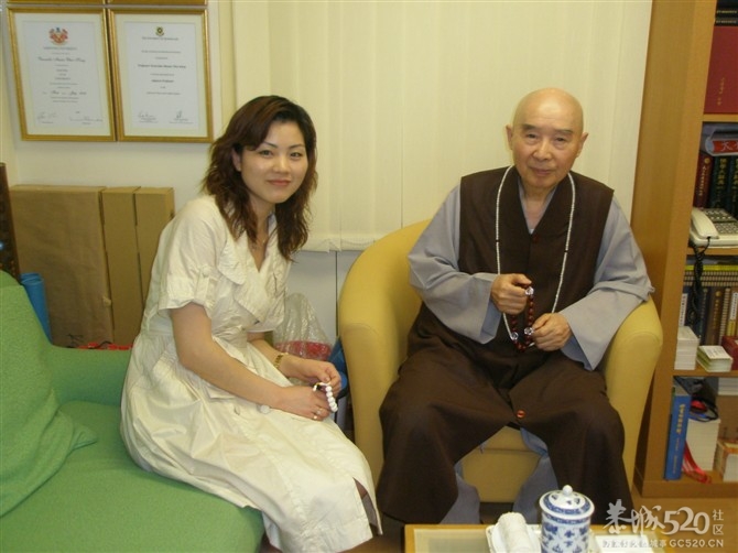 净空法师教你如何将家过的兴旺~~~值得一看~~~754 / 作者:星想事成 / 帖子ID:63325