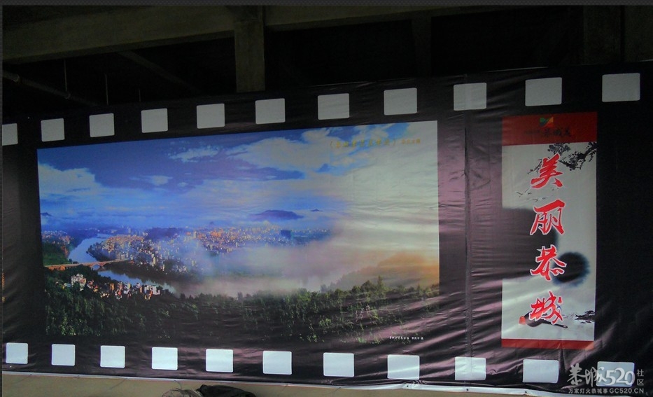 恭城油茶一条街正在日夜加班赶工 照片更新中。。。544 / 作者:星想事成 / 帖子ID:63423