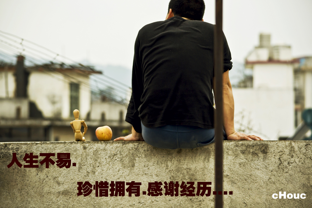 2013、二月。218 / 作者:講不醜 / 帖子ID:63748