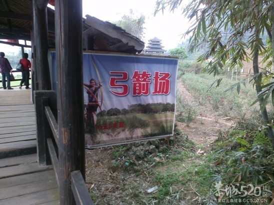 仙女下凡---驴友摄影爱好者的一个好去处796 / 作者:噯情方姠盤 / 帖子ID:64128