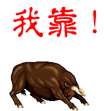 与女网友见面后没有上床！有没有搞错922 / 作者:打倒小日本 / 帖子ID:60834