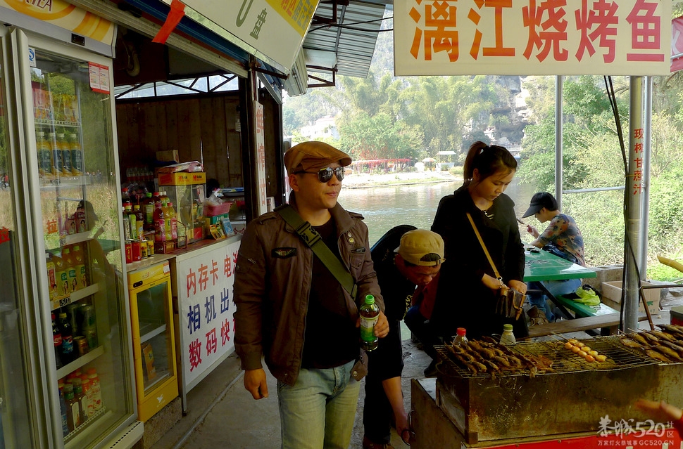 求证.八卦下。115 / 作者:Realize / 帖子ID:64221