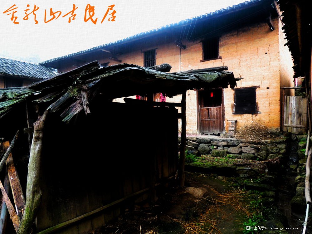 烟雨乡村行308 / 作者:天涯孤独客 / 帖子ID:64494