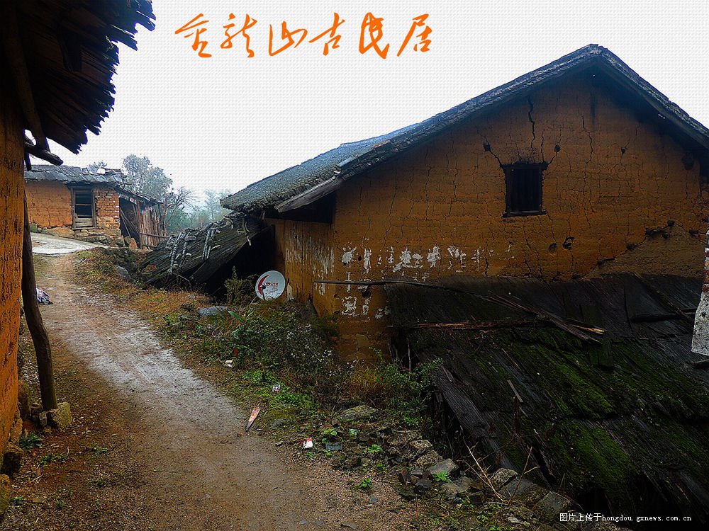 烟雨乡村行123 / 作者:天涯孤独客 / 帖子ID:64494