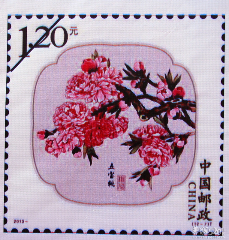 [桃花] 特种邮票发943 / 作者:瑶乡看兰 / 帖子ID:64701