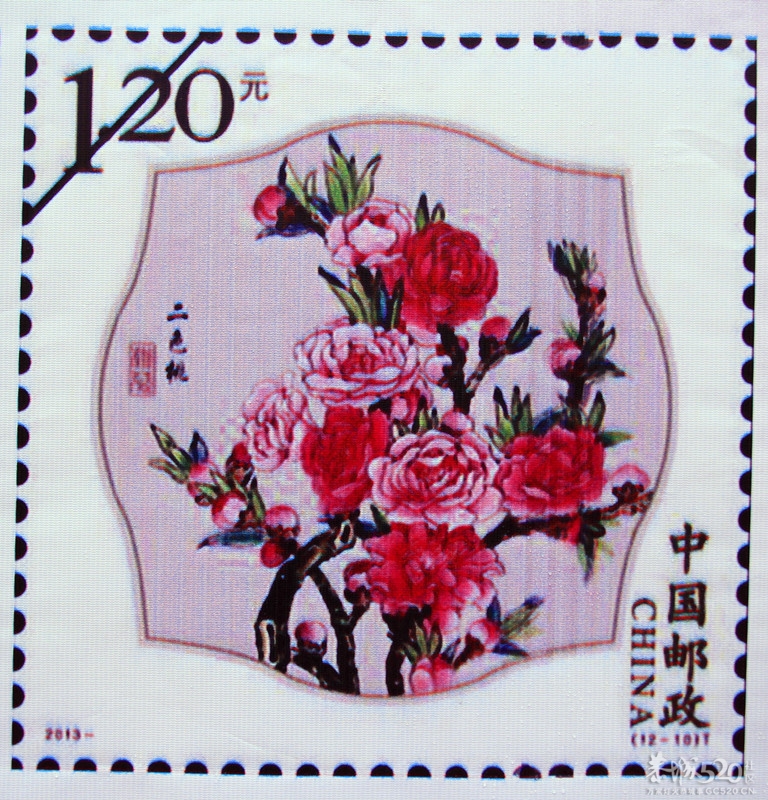 [桃花] 特种邮票发56 / 作者:瑶乡看兰 / 帖子ID:64701