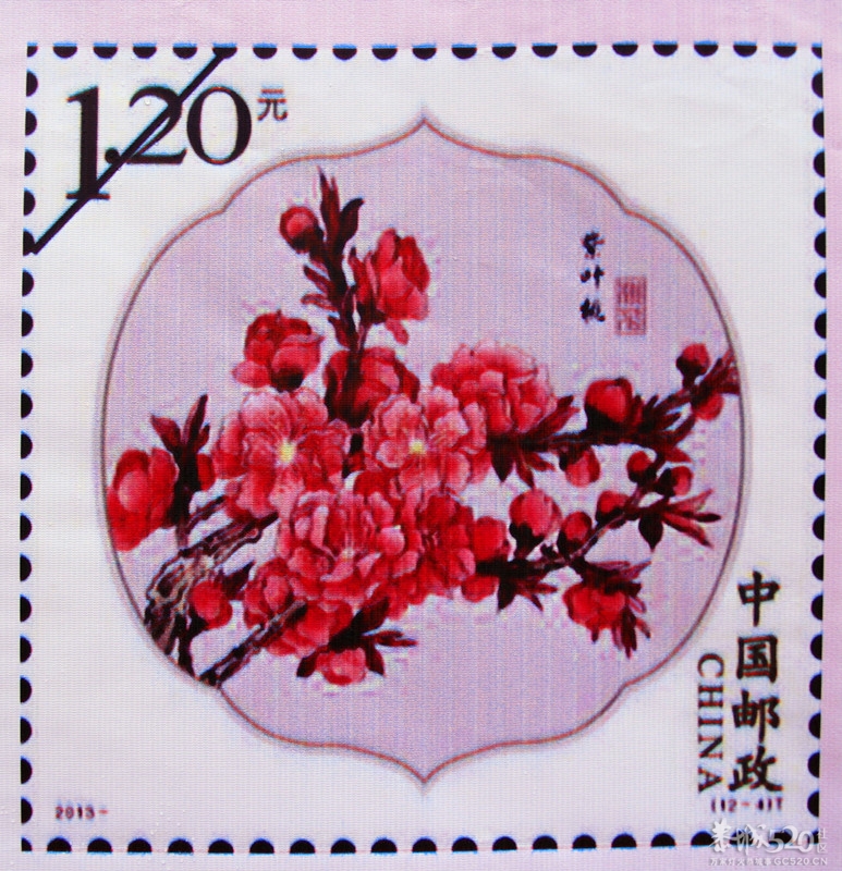 [桃花] 特种邮票发95 / 作者:瑶乡看兰 / 帖子ID:64701
