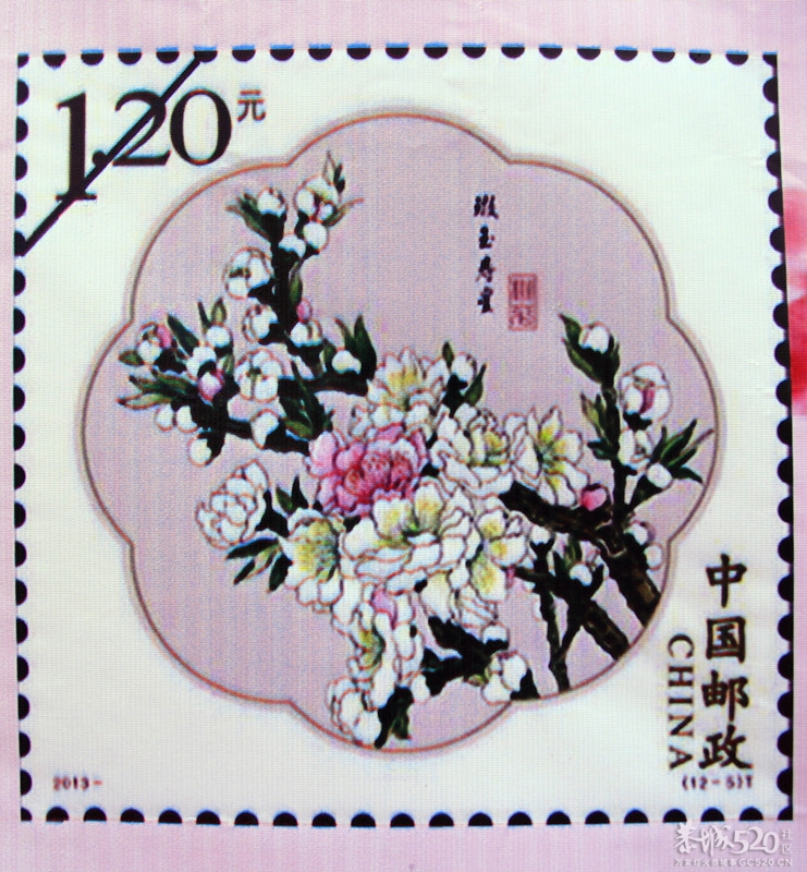 [桃花] 特种邮票发719 / 作者:瑶乡看兰 / 帖子ID:64701