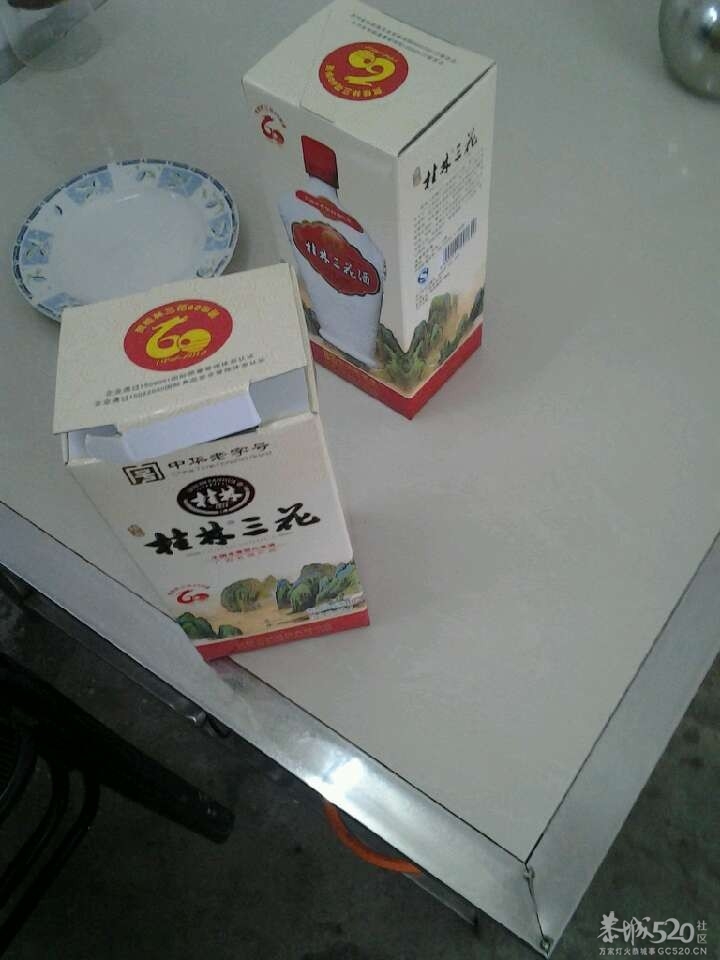 开荤，696 / 作者:不需要人懂 / 帖子ID:65349