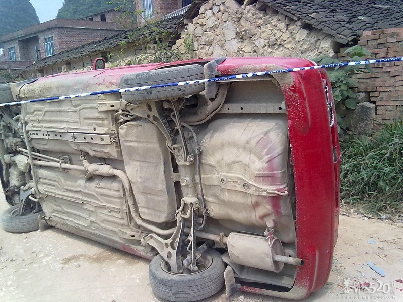 广西宜州黑社会（下乡收费）402 / 作者:笑看$颩囩 / 帖子ID:65509