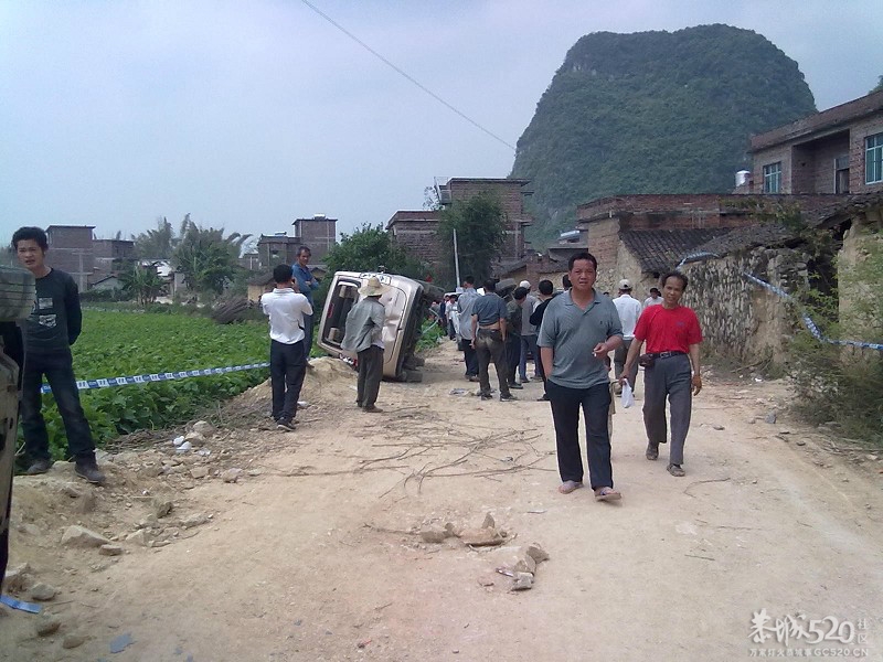 广西宜州黑社会（下乡收费）272 / 作者:笑看$颩囩 / 帖子ID:65509