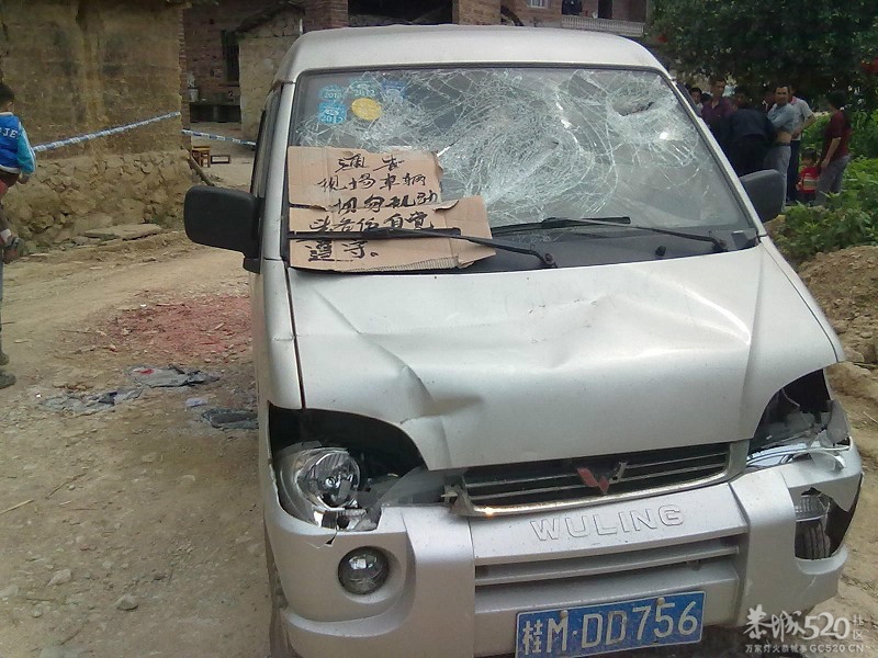 广西宜州黑社会（下乡收费）366 / 作者:笑看$颩囩 / 帖子ID:65509