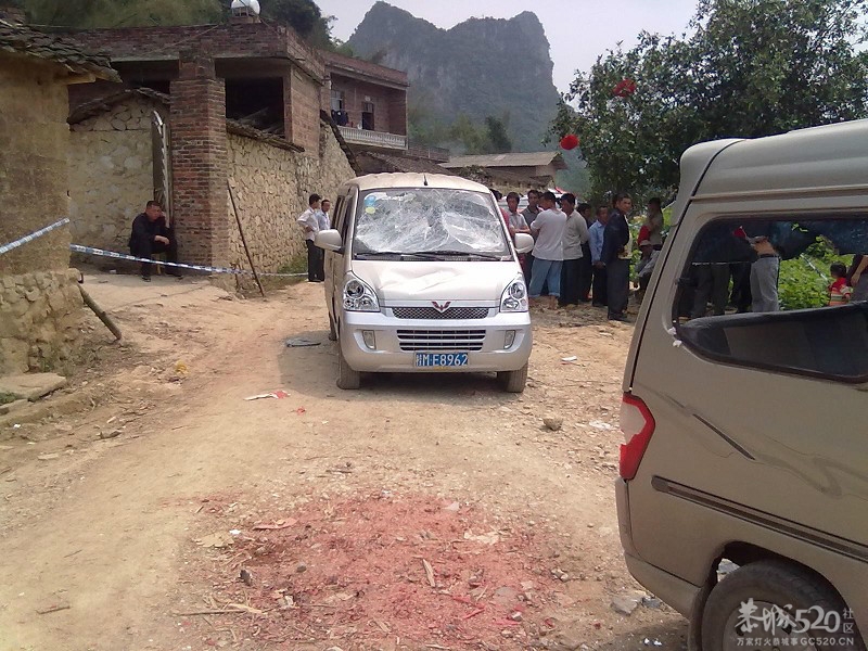 广西宜州黑社会（下乡收费）202 / 作者:笑看$颩囩 / 帖子ID:65509