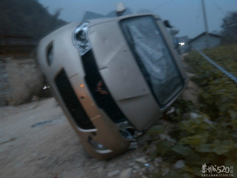 广西宜州黑社会（下乡收费）224 / 作者:笑看$颩囩 / 帖子ID:65509