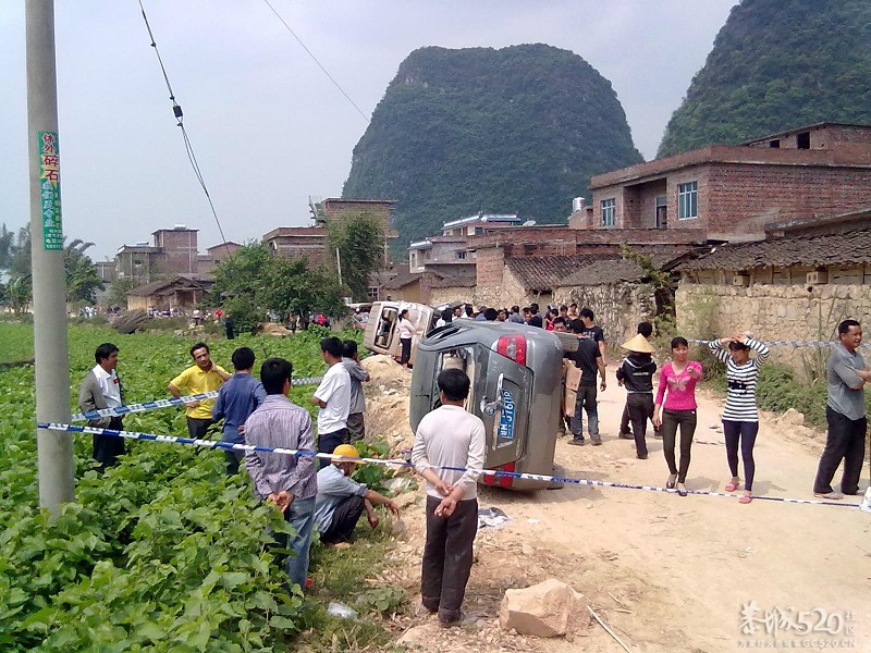 广西宜州黑社会（下乡收费）926 / 作者:笑看$颩囩 / 帖子ID:65509