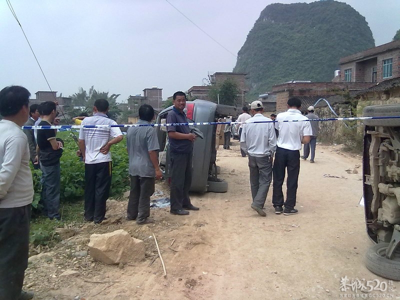 广西宜州黑社会（下乡收费）572 / 作者:笑看$颩囩 / 帖子ID:65509