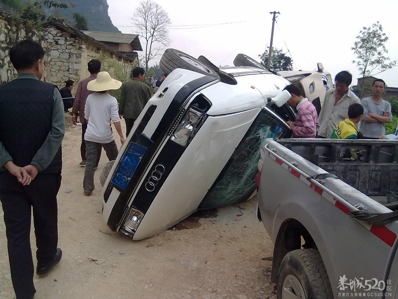 广西宜州黑社会（下乡收费）457 / 作者:笑看$颩囩 / 帖子ID:65509