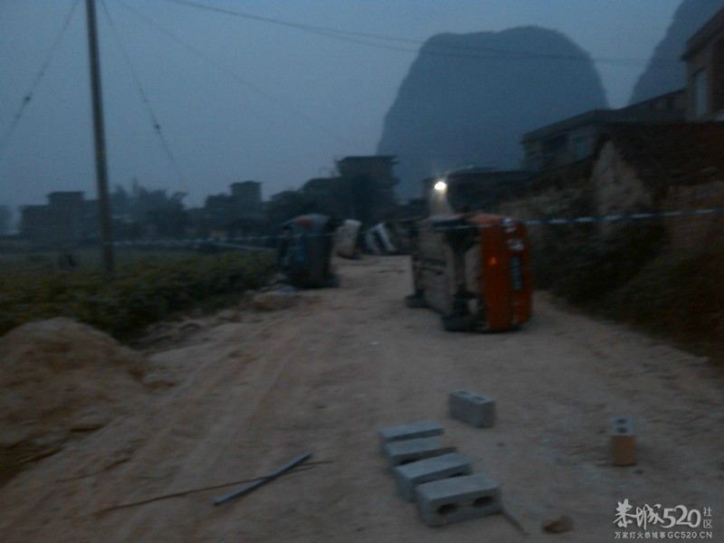 广西宜州黑社会（下乡收费）24 / 作者:笑看$颩囩 / 帖子ID:65509