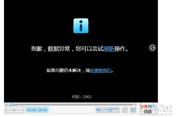 曝云南昭通数城管殴打盲人乞讨者丢入水池246 / 作者:ㄚoひ^友 / 帖子ID:65512